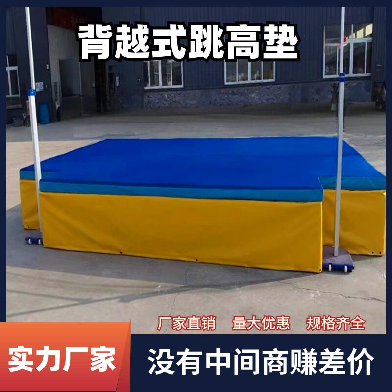 舒华健身器材供应商-华体体育：靠谱的跑步机品牌及健身器材综合服务商推荐